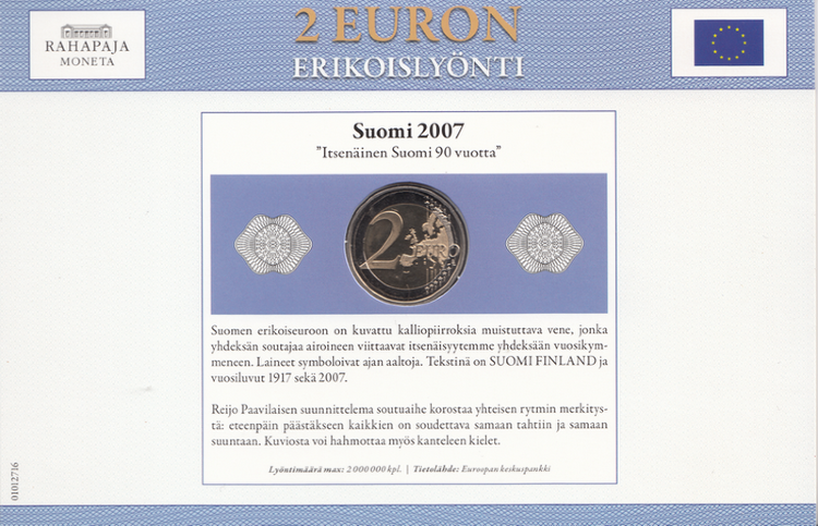 Финляндия 2 евро 2007 год (90 лет независимости Финляндии)
