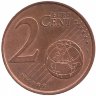 Греция 2 евроцента 2002 год
