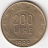 Италия 200 лир 1988 год
