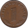 Германия (Третий Рейх) 1 рейхспфенниг 1939 год (F)
