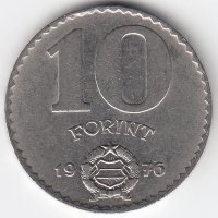 Венгрия 10 форинтов 1976 год