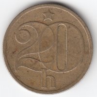 Чехословакия 20 геллеров 1972 год
