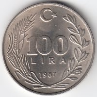 Турция 100 лир 1987 год