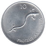 Словения 10 стотинов 1993 год