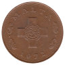 Мальта 1 цент 1972 год