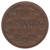 Финляндия (Великое княжество) 10 пенни 1916 год (F-VF)
