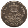 Дания 20 крон 2000 год