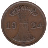 Германия (Веймарская республика) 2 рентенпфеннига 1924 год (А)
