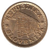 Словения 1/50 липа (0.02 липы) 1992 год (UNUSUAL)