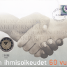 Финляндия 2 евро 2008 год (60-летие принятия декларации прав человека) «нумисбриф»