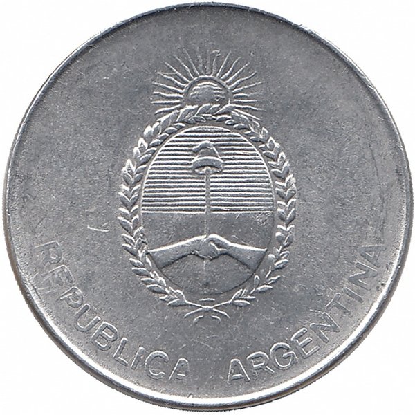 Аргентина 500 аустрали 1991 год