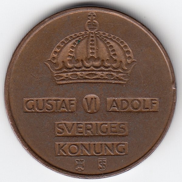Швеция 5 эре 1959 год