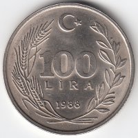 Турция 100 лир 1988 год