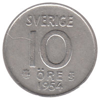 Швеция 10 эре 1954 год 