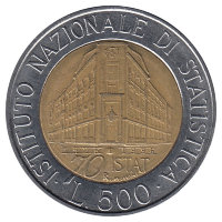 Италия 500 лир 1996 год