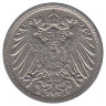 Германия 5 пфеннигов 1914 год (А)