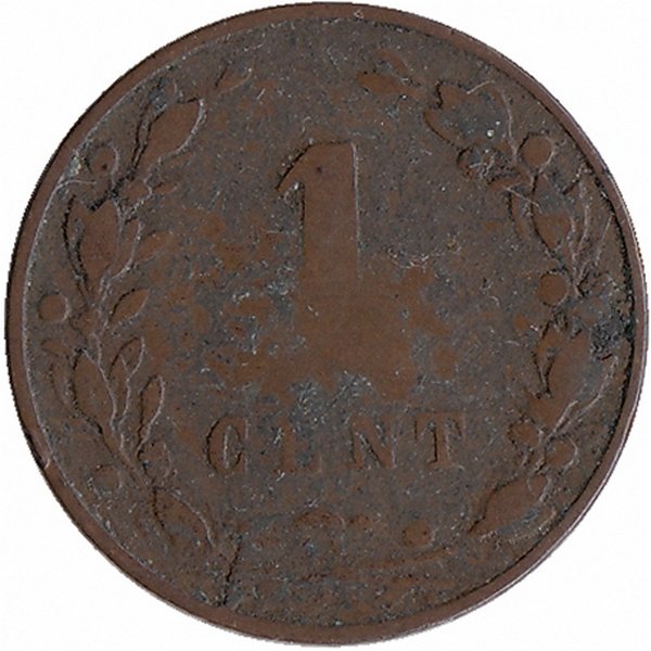 Нидерланды 1 цент 1880 год (F-VF)