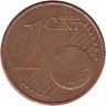 Германия 1 евроцент 2004 год (G)