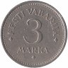 Эстония 3 марки 1922 год