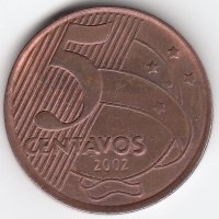 Бразилия 5 сентаво 2002 год
