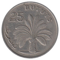 Гамбия 25 бутутов 1971 год