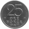 Норвегия 25 эре 1977 год