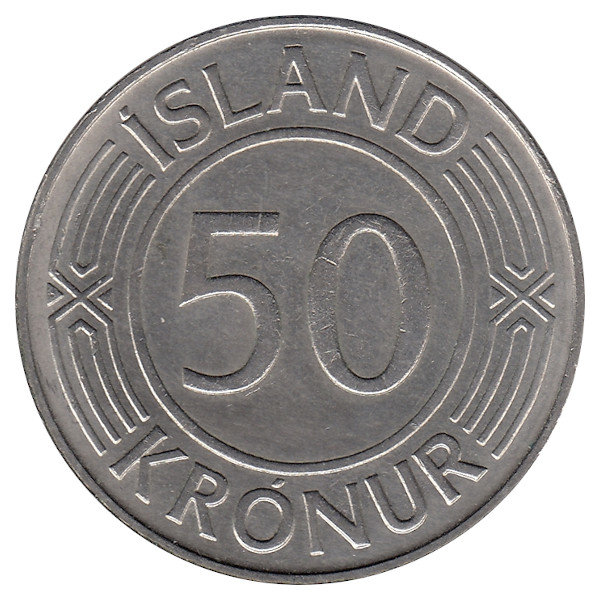 Исландия 50 крон 1973 год (редкая)