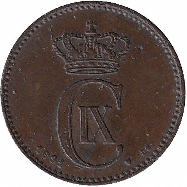Дания 2 эре 1891 год (XF+)