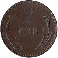 Дания 2 эре 1891 год (XF+)