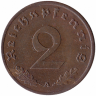 Германия (Третий Рейх) 2 рейхспфеннига 1940 год (А) Германия (Третий Рейх) 2 рейхспфеннига 1940 год (А)