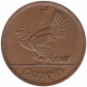 Ирландия 1 пенни 1949 год