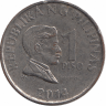 Филиппины 1 песо 2014 год