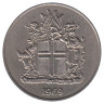 Исландия 10 крон 1969 год
