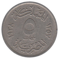 Египет 5 миллим 1938 год