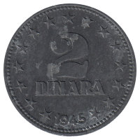 Югославия 2 динара 1945 год