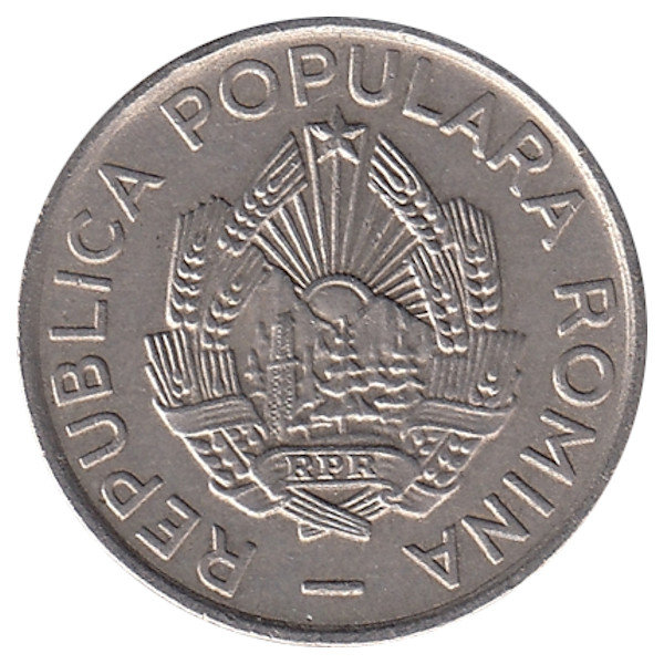 Румыния 10 бань 1955 год