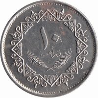 Ливия 10 дирхамов 1975 год
