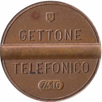 Италия телефонный жетон (ESM)