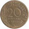 Франция 20 сантимов 1988 год