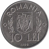 Румыния 10 лей 1995 год (без буквы N внутри ромба справа)
