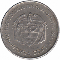 Колумбия 50 сентаво 1963 год