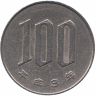 Япония 100 йен 1991 год