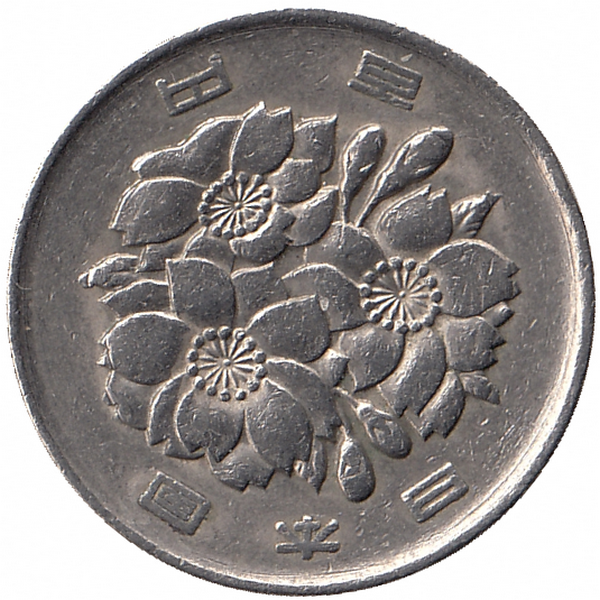 Япония 100 йен 1991 год