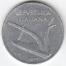 Италия 10 лир 1977 год