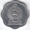 Шри-Ланка 2 цента 1978 год