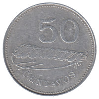 Мозамбик 50 сентаво 1980 год