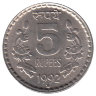 Индия 5 рупий 1992 год (отметка монетного двора: "*" - Хайдарабад)