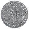 Румыния 1 лей 1951 год (алюминий)