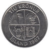 Исландия 10 крон 1987 год