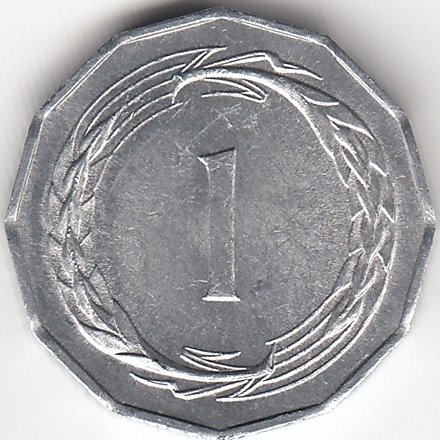 Кипр 1 миль 1963 год (UNC)